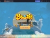 MT3换皮MH【天穹西游】最新整理Linux手工服务端+安卓苹果双端+GM后台
