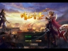 XO三端引擎传奇手游【1.80嗜血极品星王合击】2025整理复古服务端+魔神绝地+至尊宫殿+