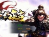 XO三端引擎传奇手游【1.76梦幻复古合击】最新整理Win系服务端+PC安卓苹果三端+加密工